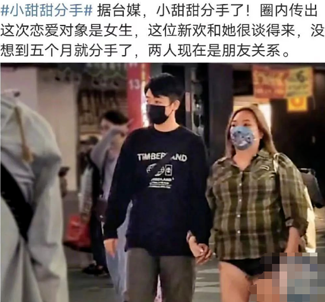 恭喜终于离婚！被老公骑身上家暴，心灰意冷转头爱女？（组图） - 41
