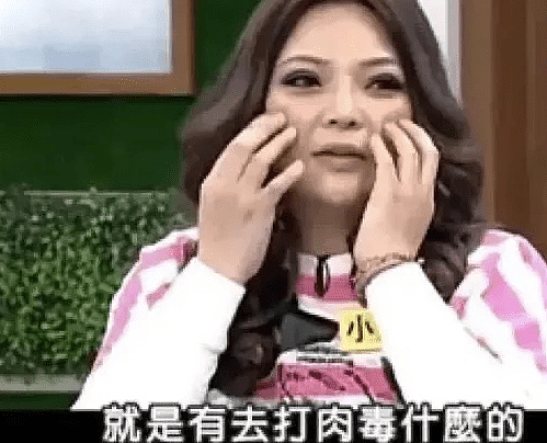 恭喜终于离婚！被老公骑身上家暴，心灰意冷转头爱女？（组图） - 21