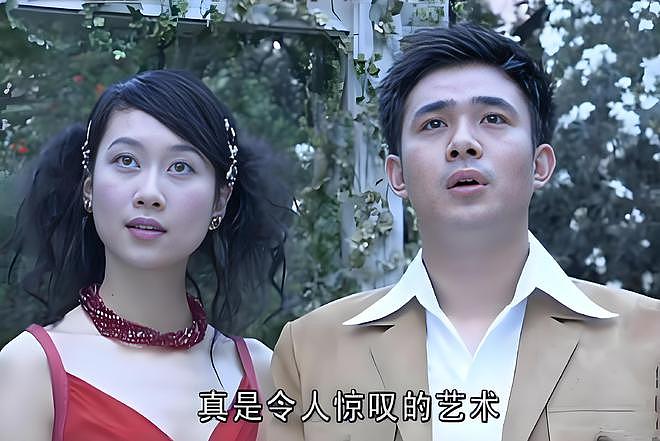 张小斐演活“恶女”:贵圈中6位“疯批中女”,一个比一个带感(组图) - 14