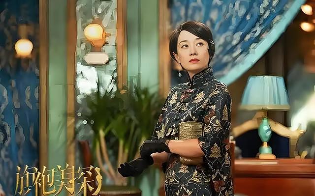 叫前夫已经过时，看马伊琍怎么称呼文章，网友：真霸气（组图） - 4