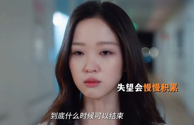 红不过十天就塌房！男星田栩宁疑似孕期出轨，湖南台又要打码了（组图） - 11