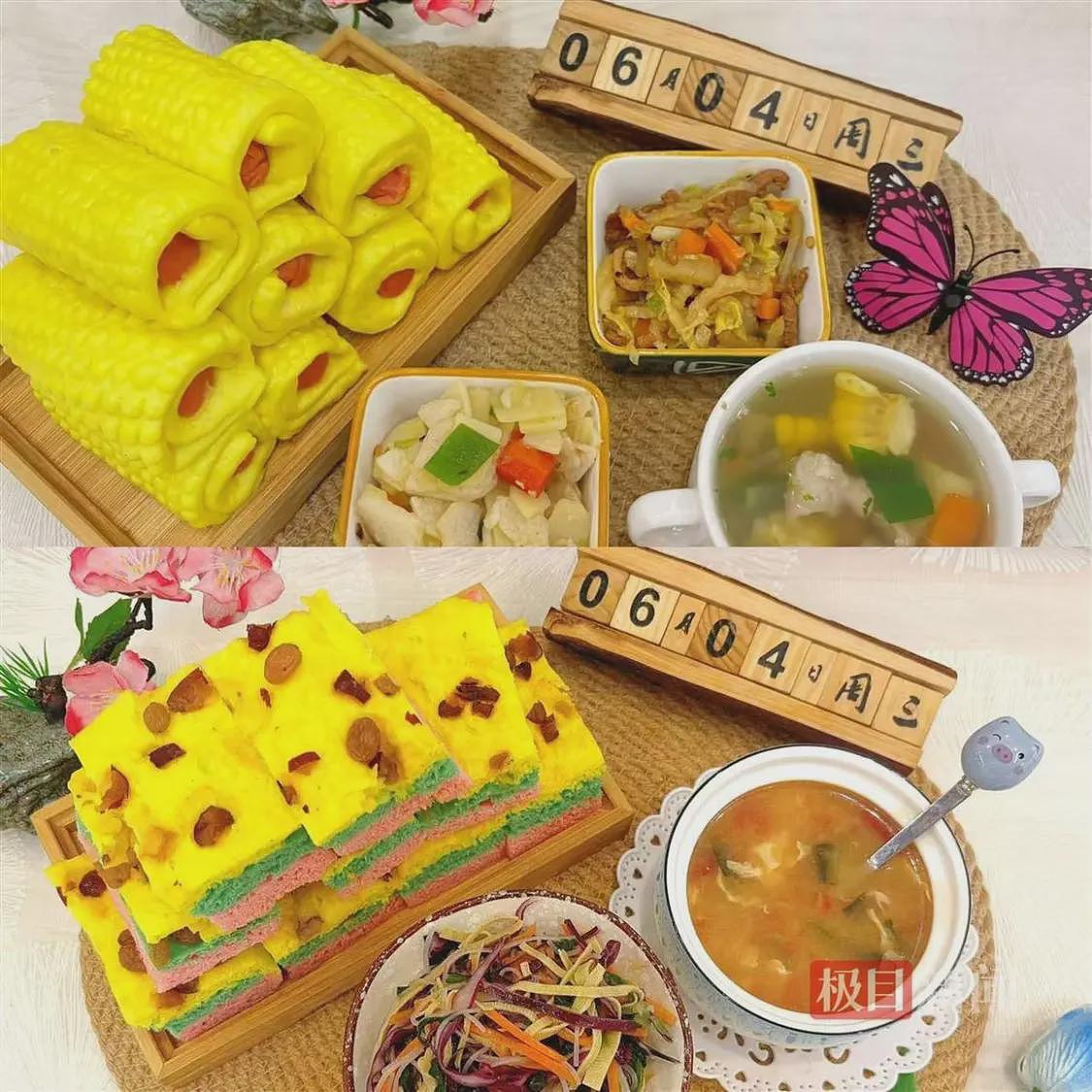 血铅事件幼儿园为何用彩绘颜料做面点？相关从业者发表看法（组图） - 3