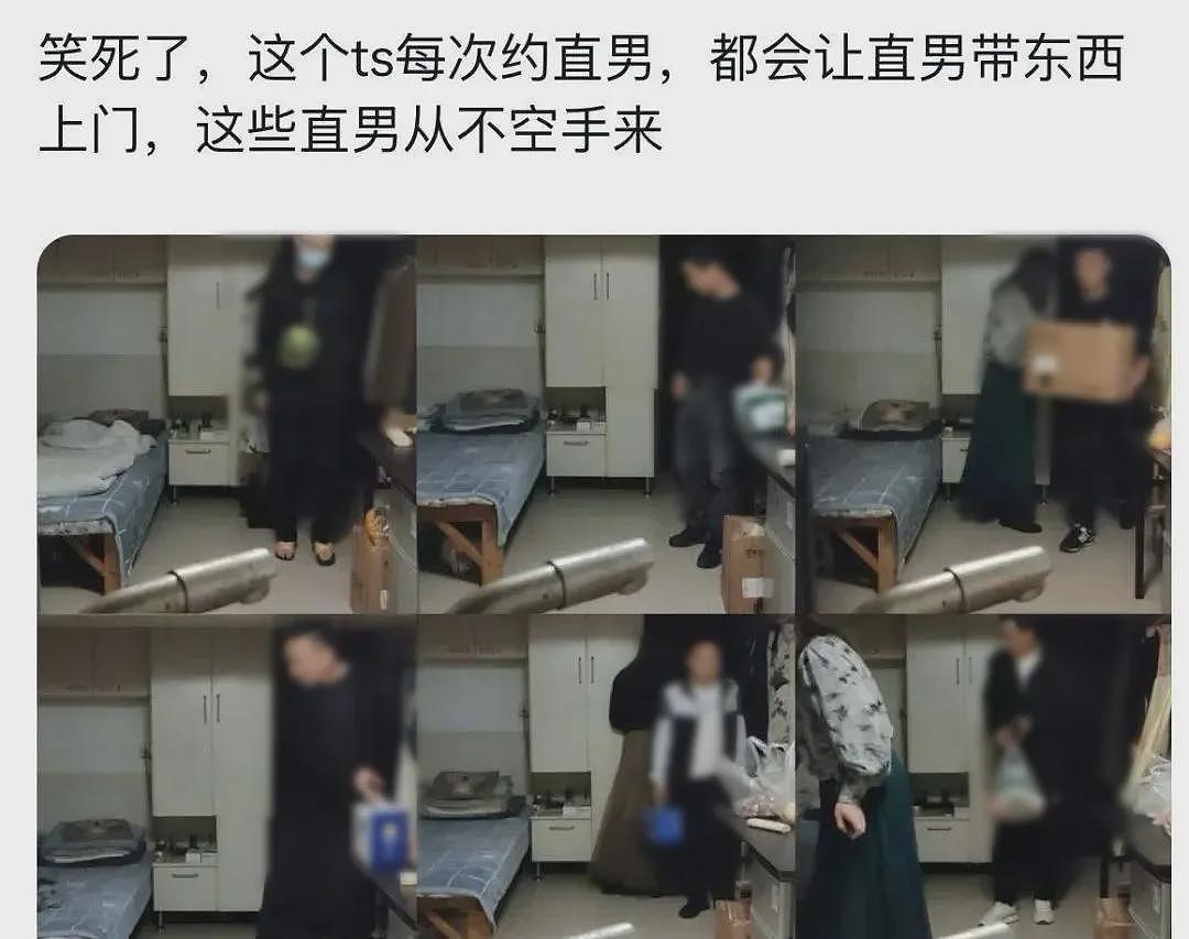南京伪娘阿红，为什么能吸引这么多男的睡觉？（组图） - 9