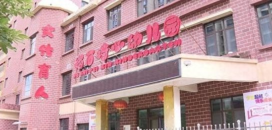 媒体五问天水血铅异常:为何省内外检测数值差几十倍(组图) - 3