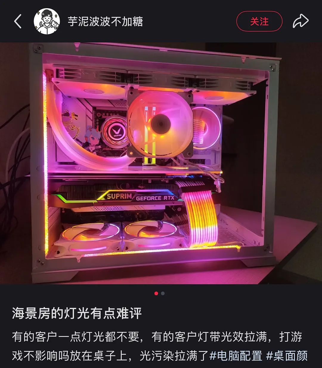 “电子垃圾三件套”，捞了中国男人几百亿？（组图） - 26