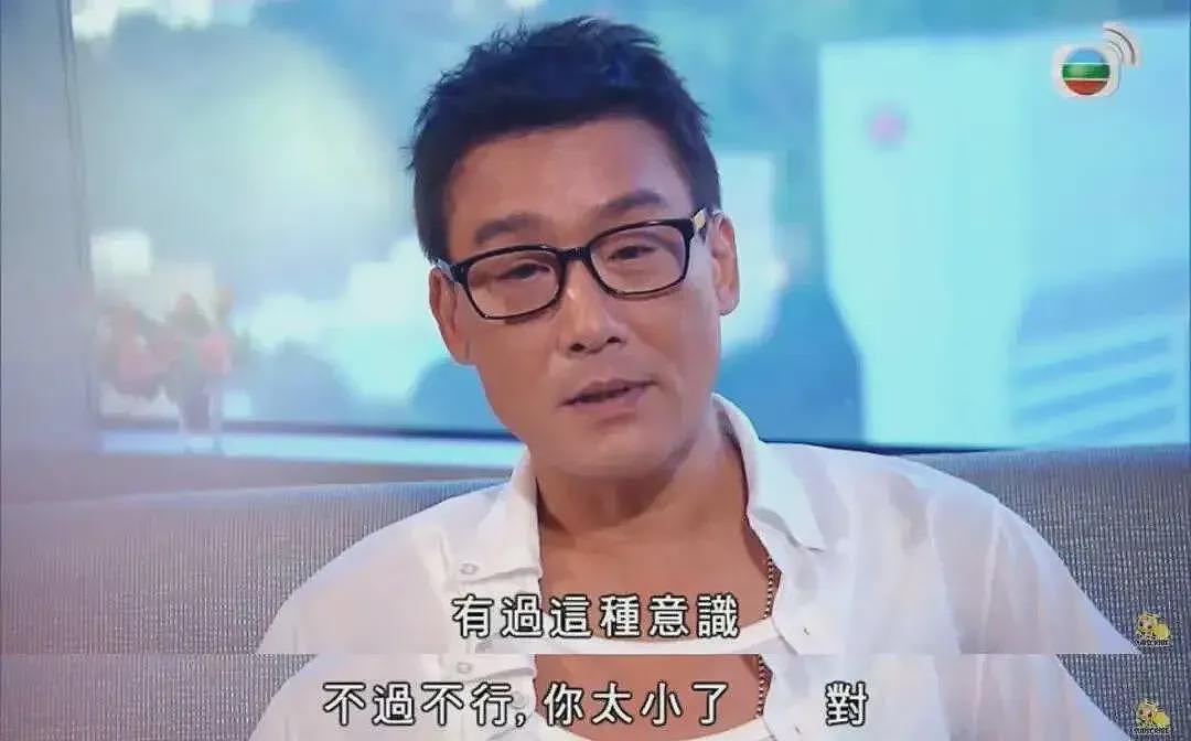 巨星型男被她玩个遍，圈内公认的“第一代集邮女皇”黎芷珊与何鸿燊关系硬（组图） - 12
