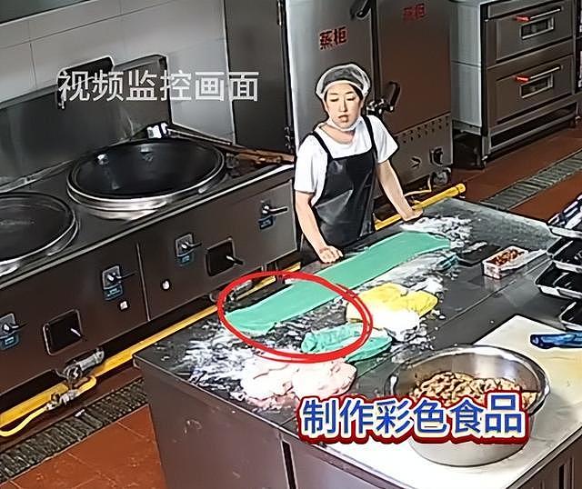 天水幼儿园血铅后续：怀孕老师也中招，后厨亲属发声，替姐姐喊冤（组图） - 1