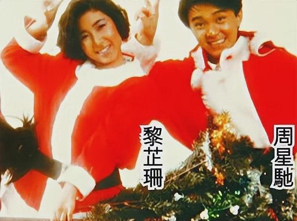 巨星型男被她玩个遍，圈内公认的“第一代集邮女皇”黎芷珊与何鸿燊关系硬（组图） - 15
