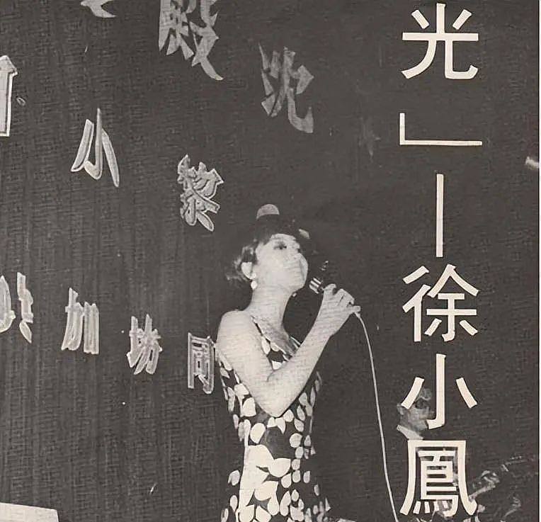 宣布终生单身！当面怼“赌王”、被刘德华下跪致敬，受情伤放弃婚姻？（组图） - 12