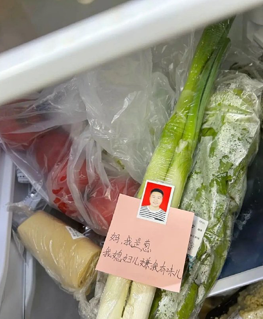 【爆笑】LV售价9300的布鞋就长这样？网友傻眼：懂时尚的和不懂时尚的都沉默了！（组图） - 29
