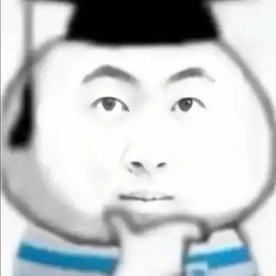 【爆笑】刷了老公的信用卡，结果离婚当天我欠了一大笔债？网友：真的细思极恐...（组图） - 15