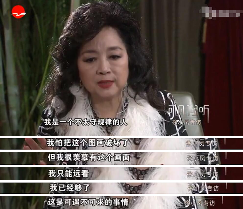 宣布终生单身！当面怼“赌王”、被刘德华下跪致敬，受情伤放弃婚姻？（组图） - 31