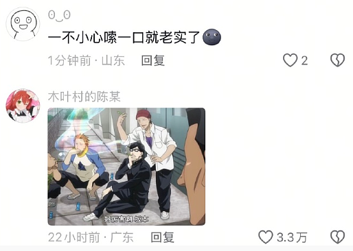 【爆笑】LV售价9300的布鞋就长这样？网友傻眼：懂时尚的和不懂时尚的都沉默了！（组图） - 40