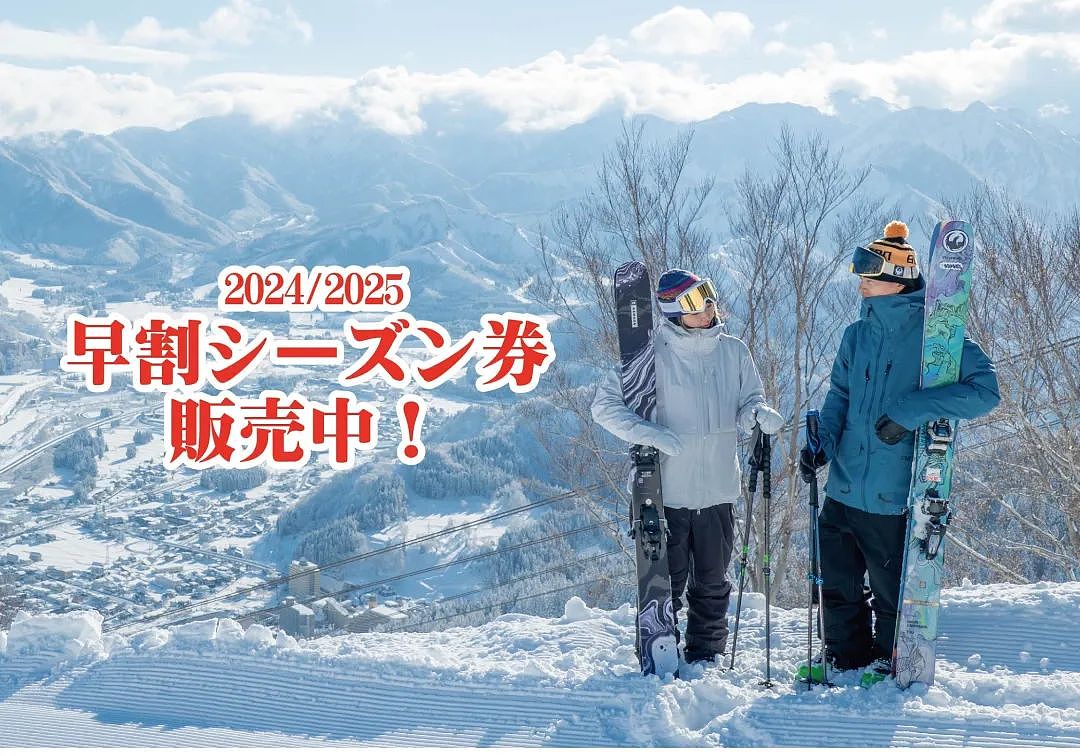三名中国籍人员因“出租滑雪场季票”在日本被捕，网友：“偷鸡不成蚀把米”！（组图） - 5