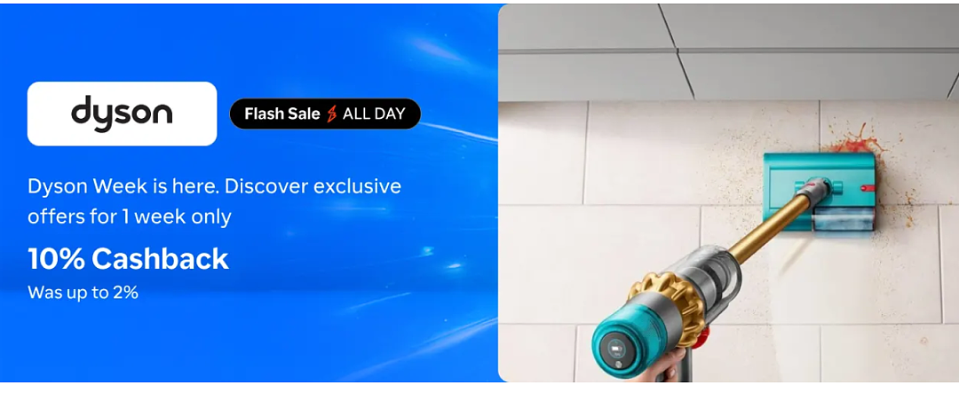 来了！【Dyson】澳洲官网新财年大促 + 折上折（组图） - 2