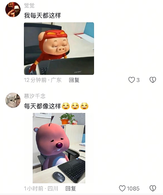 【爆笑】LV售价9300的布鞋就长这样？网友傻眼：懂时尚的和不懂时尚的都沉默了！（组图） - 47