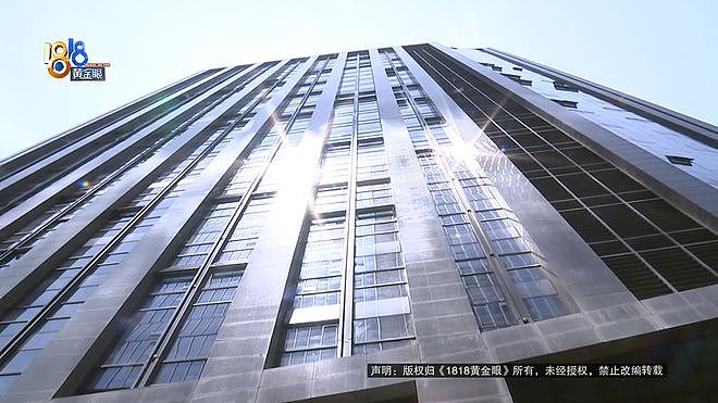 老两口全款给儿子买房，房产证刚下来就被抵押了？儿子：我妈管我工资（组图） - 1