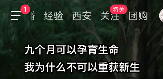 【爆笑】LV售价9300的布鞋就长这样？网友傻眼：懂时尚的和不懂时尚的都沉默了！（组图） - 5