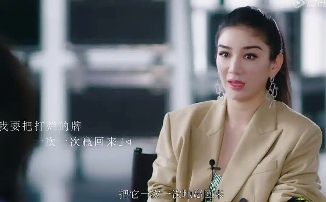 14年婚姻败给8000块，又一个豪门儿媳妇“净身出户”了？（组图） - 15