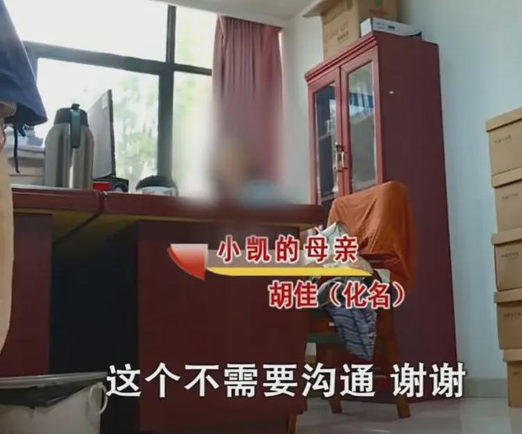 高考575被扫地出门后续,品行恶劣,骂人六亲不认,难怪父母心狠(组图) - 16