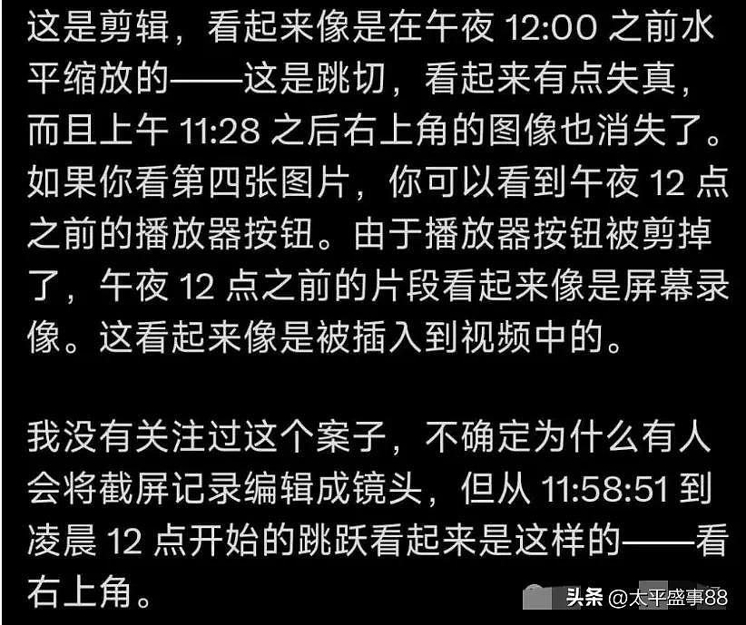 天水幼儿血铅异常 厂家不背锅:颜料不含重金属(图) - 9