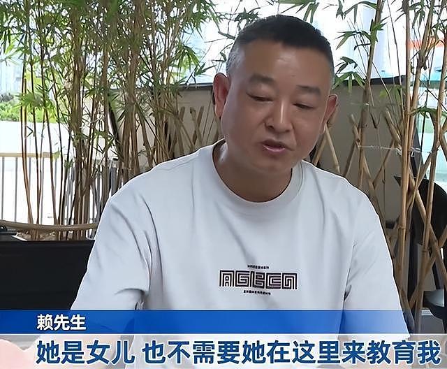 再婚父亲欠下一百多万希望两女儿能帮忙还债，女儿各自留下20万：父亲的公开指责让她们伤心（组图） - 5