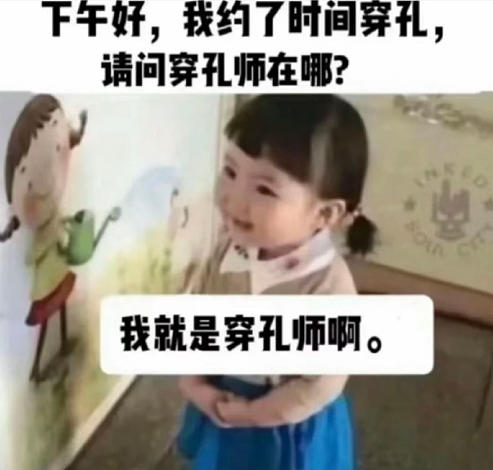 【爆笑】LV售价9300的布鞋就长这样？网友傻眼：懂时尚的和不懂时尚的都沉默了！（组图） - 16