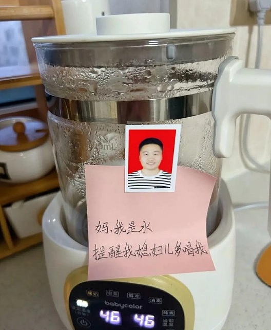 【爆笑】LV售价9300的布鞋就长这样？网友傻眼：懂时尚的和不懂时尚的都沉默了！（组图） - 30