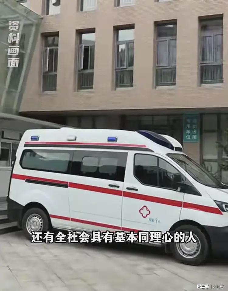 天水摊事了！官媒发声：19年前与今天有太多相似，严查的远不止8人（组图） - 6