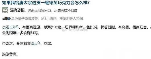 【爆笑】LV售价9300的布鞋就长这样？网友傻眼：懂时尚的和不懂时尚的都沉默了！（组图） - 9
