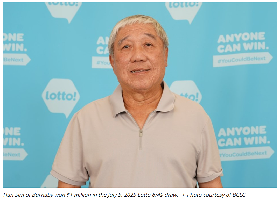 华人爽中$100万大奖，买咖啡顺手买彩票！全家哈里森温泉庆祝（组图） - 1