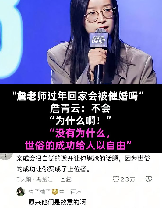 【爆笑】LV售价9300的布鞋就长这样？网友傻眼：懂时尚的和不懂时尚的都沉默了！（组图） - 6