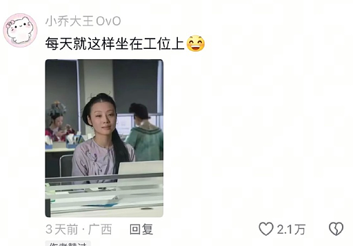 【爆笑】LV售价9300的布鞋就长这样？网友傻眼：懂时尚的和不懂时尚的都沉默了！（组图） - 45