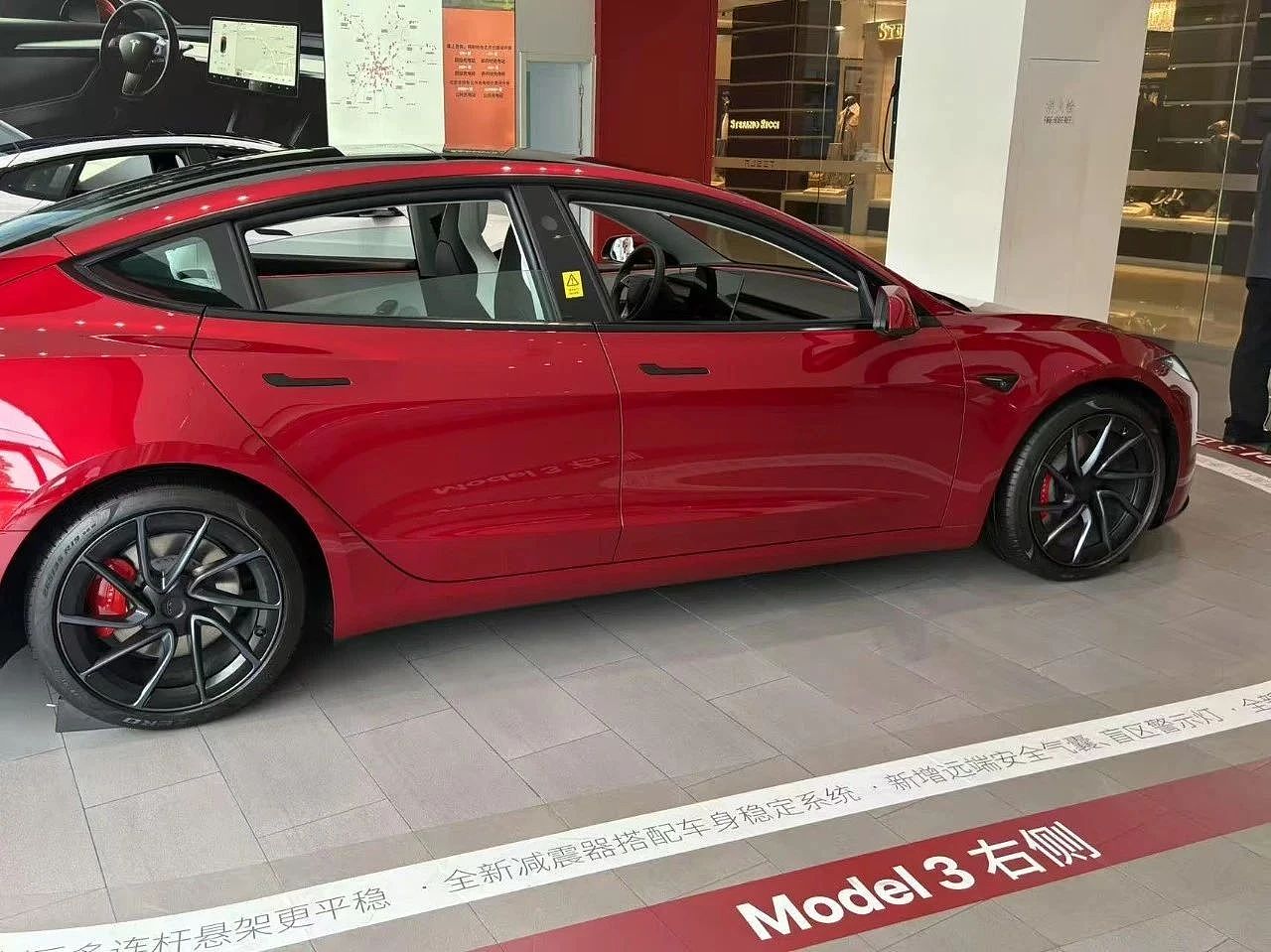 中国汽车价格战，要结束了？（组图） - 5