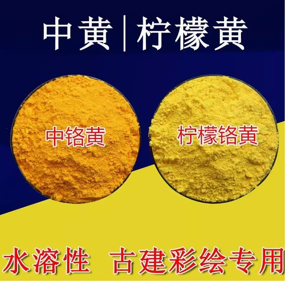 天水幼儿园幼儿血铅异常原因水落石出，现实比小说更加离谱（组图） - 11