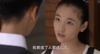 吴倩现状曝光,张雨剑离婚三年后心生懊悔(组图) - 7