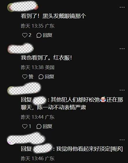 硅谷杀妻案，明码标价的婚恋观正在“毁”了中产家庭（组图） - 3