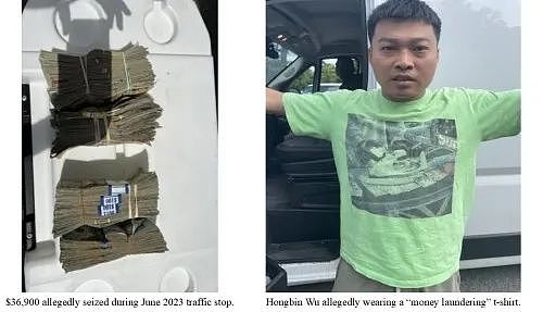 从中国非法送人到美国强制种大麻！还清偷渡费才能离开，7名中国公民被刑事起诉（组图） - 4