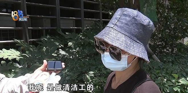 老两口全款给儿子买房，房产证刚下来就被抵押了？儿子：我妈管我工资（组图） - 11
