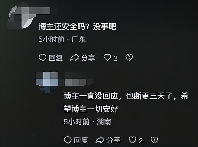 惊魂一幕！中国女生肯尼亚遭20人围车打劫，失联视频曝光（组图） - 5