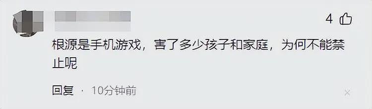 高考575被扫地出门后续,品行恶劣,骂人六亲不认,难怪父母心狠(组图) - 24