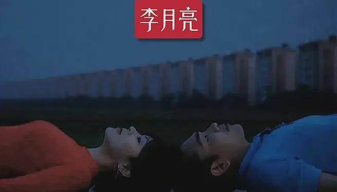 湖北大三女生和男友双双坠亡:姑娘,当心这种情殇(组图) - 2