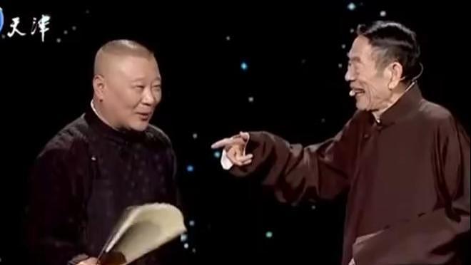 郭德纲深夜悼念杨少华，晒德云社所送花圈，其是否参加葬礼引热议（组图） - 23
