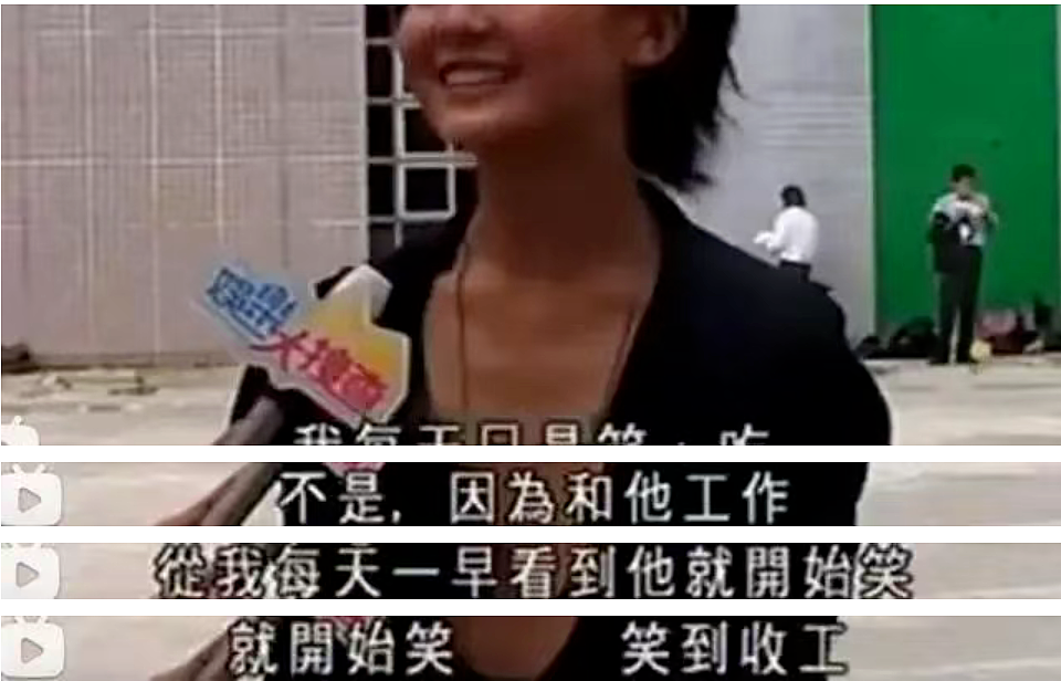 14年婚姻败给8000块，又一个豪门儿媳妇“净身出户”了？（组图） - 12