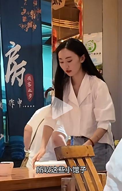 29岁女演员回应在餐厅当服务员:为梦想奋斗不丢脸(组图) - 1