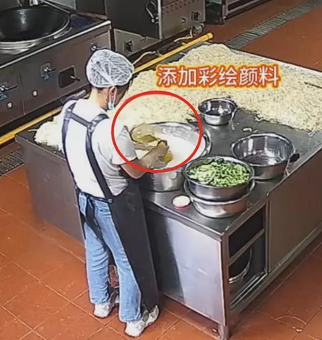 天水幼儿园血铅后续：怀孕老师也中招，后厨亲属发声，替姐姐喊冤（组图） - 7