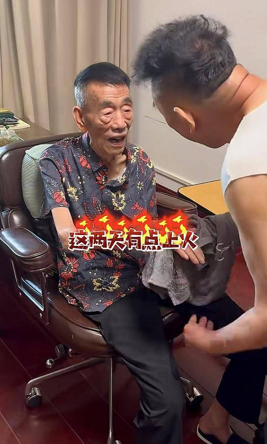 杨少华去世仅1天，恶心的一幕出现了！还不止一件（组图） - 8