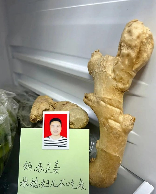 【爆笑】LV售价9300的布鞋就长这样？网友傻眼：懂时尚的和不懂时尚的都沉默了！（组图） - 26
