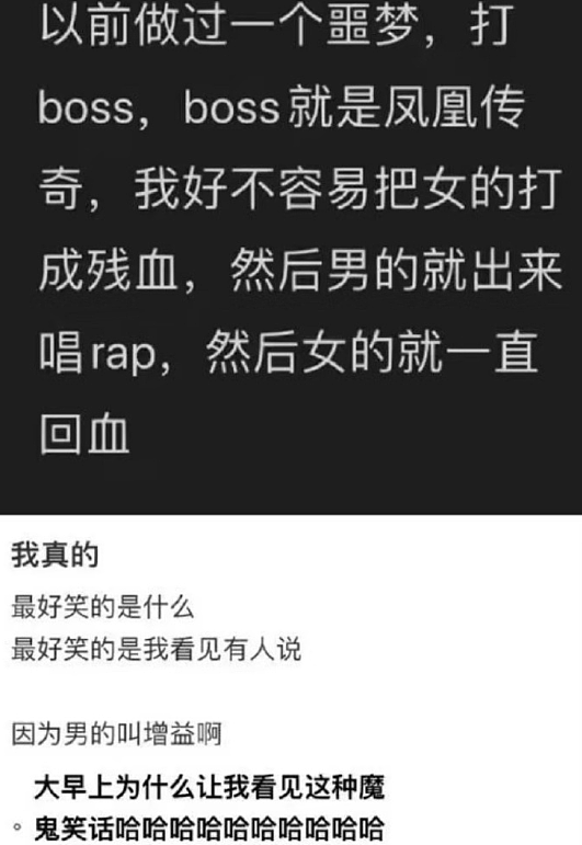 【爆笑】LV售价9300的布鞋就长这样？网友傻眼：懂时尚的和不懂时尚的都沉默了！（组图） - 18