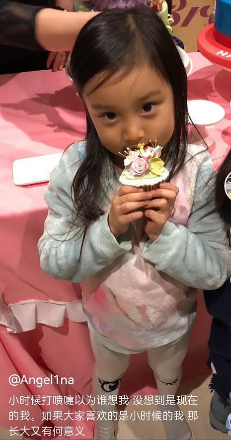 李小璐二胎风波升级!蛛丝马迹被扒,和贾乃亮复婚传闻才真相大白(组图) - 14